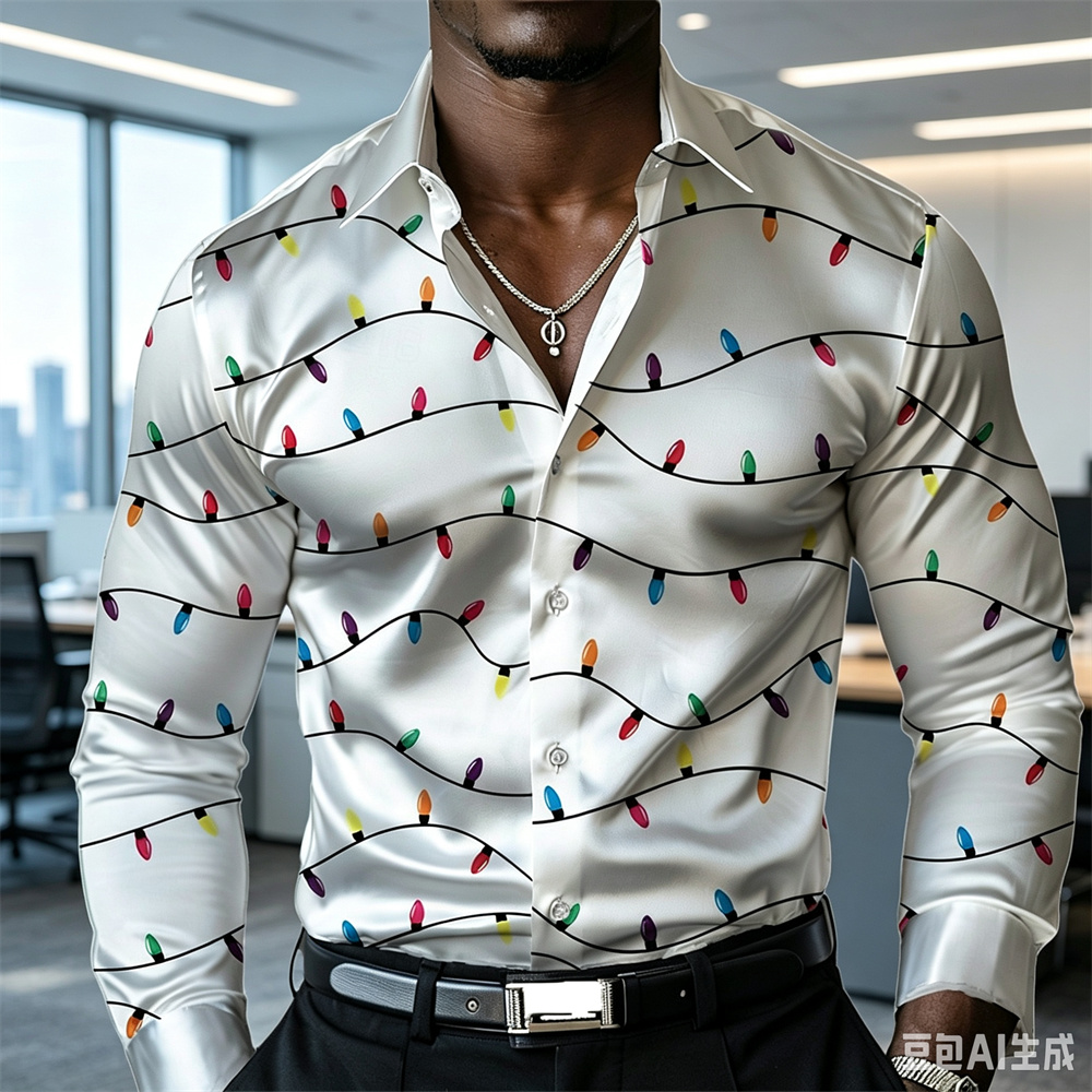 Kemeja satin pria bertema Nata - Mens Satin Silk Dress Shirt ulasan dan harga