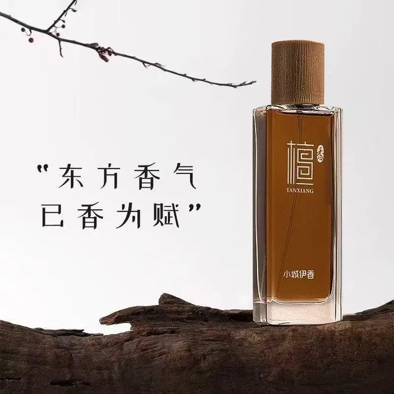 50ml Sandalwood Eau de Toilett - Jeans ulasan dan harga